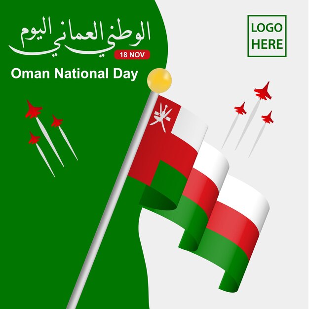 Vector oman nationale dag social media post