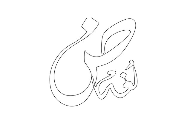 One continuous line drawing of world arabic language day on 18 december arabic language concept