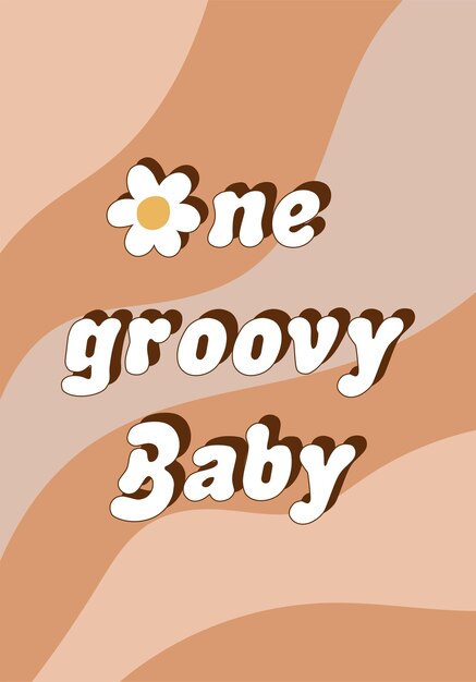 벡터 하나의 groovy 베이비 샤워 초대 카드 레트로 70 년대 인사말 카드 햇빛이있는 레트로 70 년대 만화