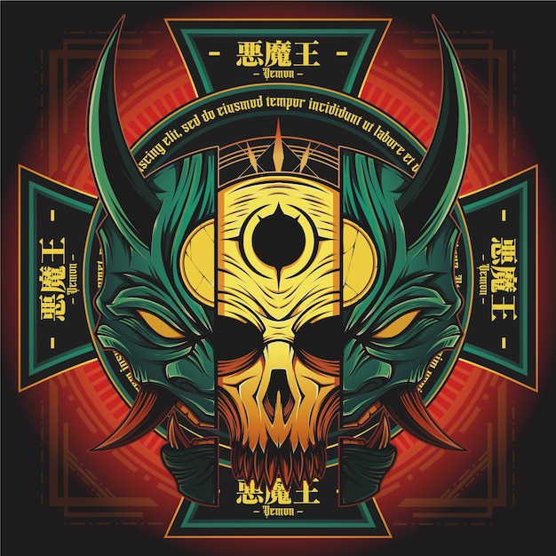 Oni Mask Emblem Logo
