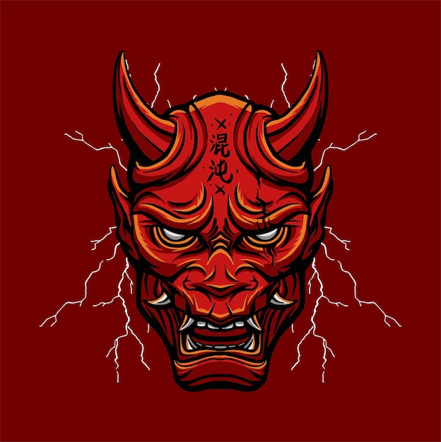 Oni Schedel Demon Illustraties