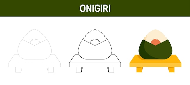 Onigiri tracing and coloring worksheet for kids