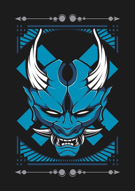 Onimusha Demon Mask Illustration