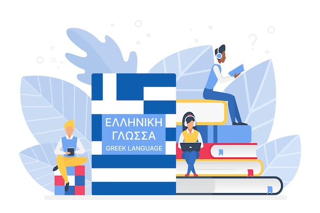 Online greek language courses remote school or university concept