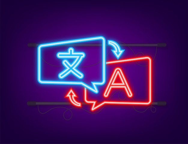 Online translator concept. translator icon. neon style. vector illustration.