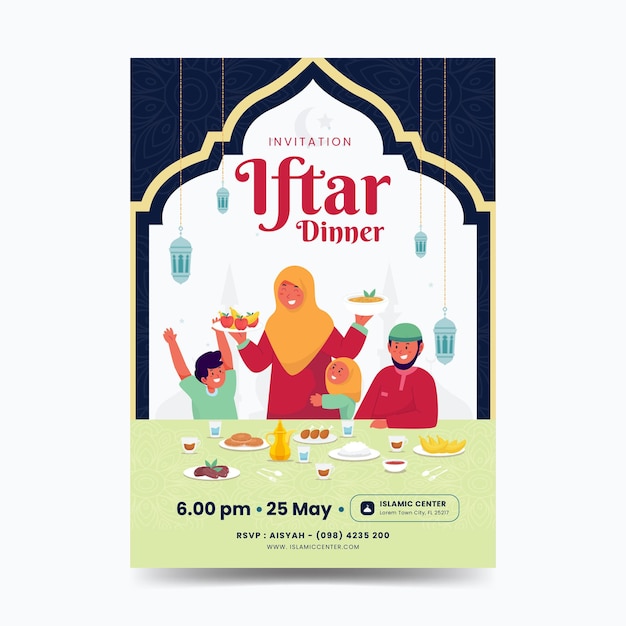 Ontwerp van de islamitische banner met uitnodiging voor iftar-feest