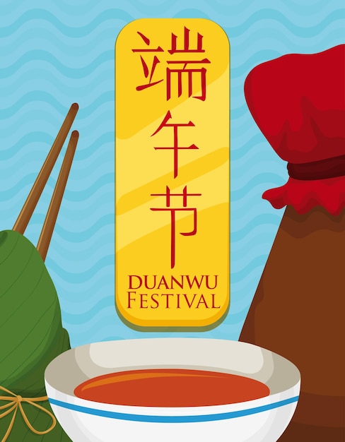 Ontwerp voor Duanwu Festival met zongzi en realgar-wijn in cartoonstijl