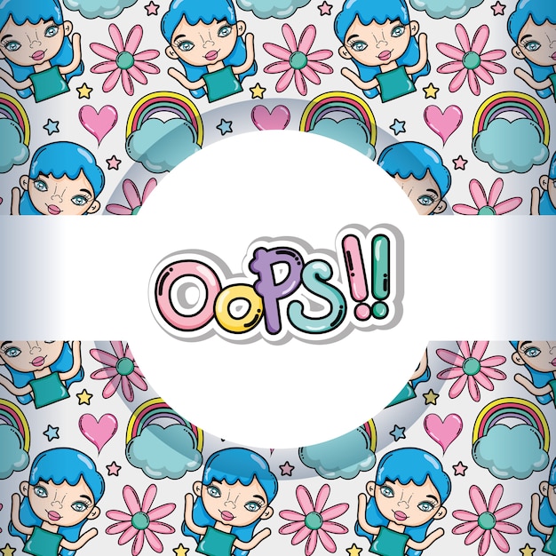 Oops pattern background