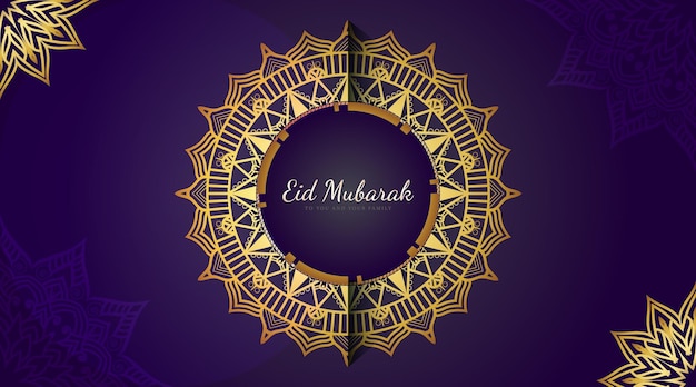 Oosterse handgetekende stijl luxe mandala eid mubarak allah zegeningen ramadan kareem vector sjabloonontwerp