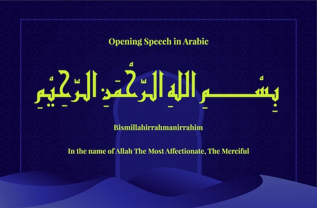 Premium Vector  Opening speech in islam arabic arabic calligraphy