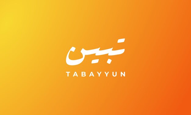 Orange and yellow background with the word mark logo called 'tabayyun'