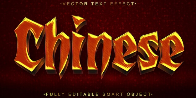 Vector oranje chinese vector volledig bewerkbaar smart object text effect