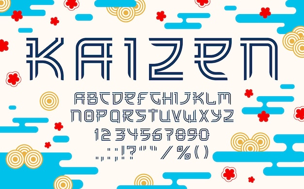 東洋文字 日本文字 刻文字