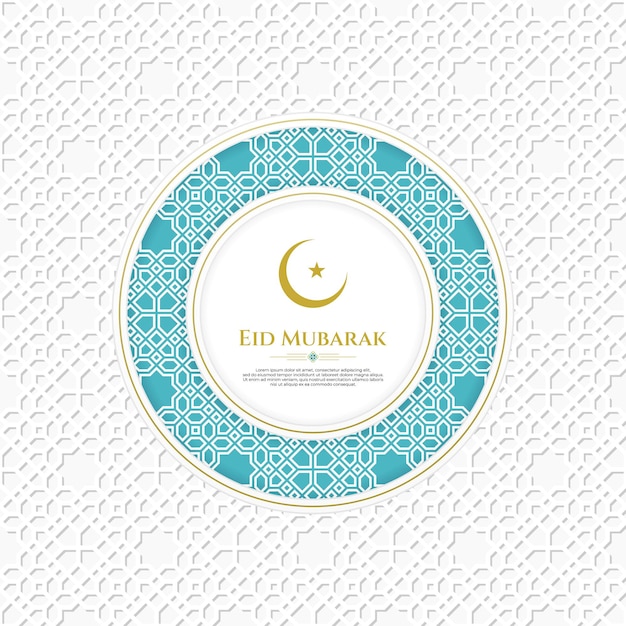 Progettazione di saluti orientali per la cultura o il tema islamico appositamente per il ramadan o l'eid mubarak