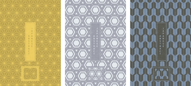 동양 일본식 추상 원활한 패턴 배경 디자인 형상 다각형 크로스 프레임 별과 화살표