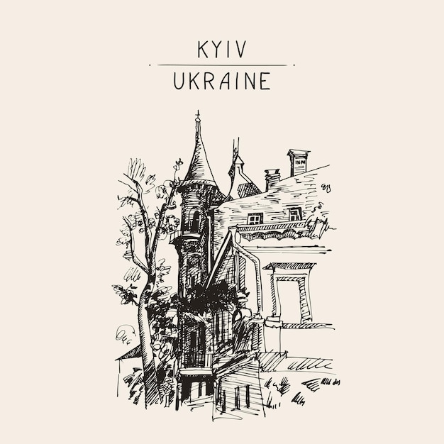 Original sketch drawing of historical building from Kyiv Ukraine landmark, vector illustration