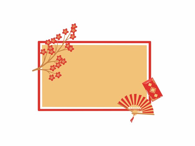 装飾フレーム 背景 中国の新年