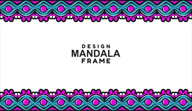 Ornamental frame decoration border design vector