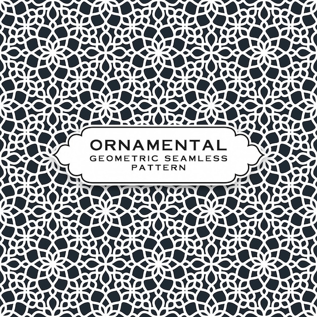 Ornamental geometric seamless pattern