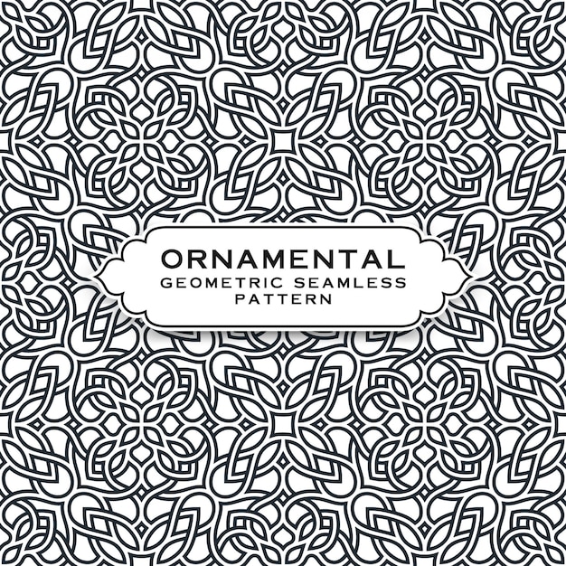 Ornamental Geometric Seamless Pattern