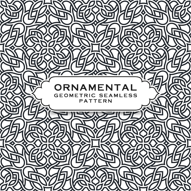 Ornamental geometric seamless pattern