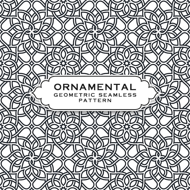 Ornamental Geometric Seamless Pattern