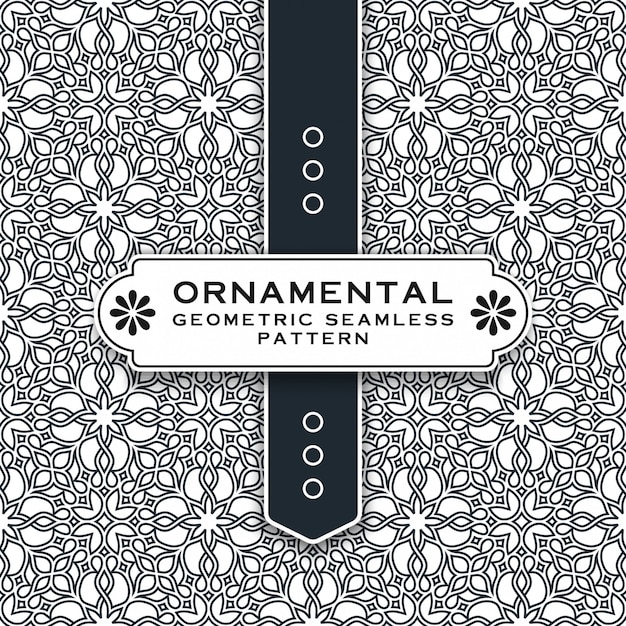 Ornamental Geometric Seamless Pattern