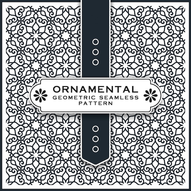 Ornamental Geometric Seamless Pattern