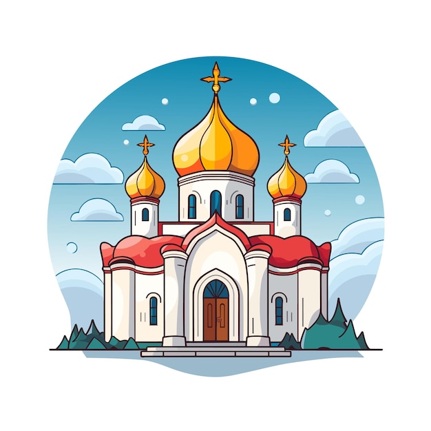 Вектор Православное церковное здание собор карикатурная религиозная архитектура экстерьер вектор