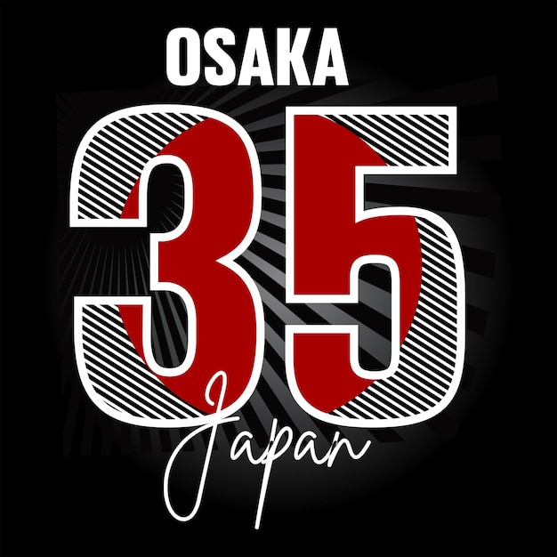 大阪日本スローガンタイポグラフィグラフィックモチベーションtシャツプリントデザインベクトルイラスト