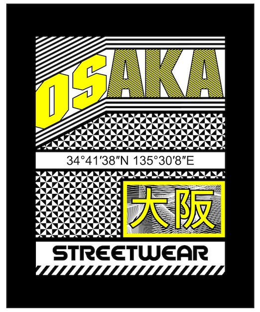 Vector osaka vintage typography design in vector illustration inscription in japanese is osaka