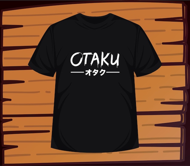 オタクシャツ面白いTシャツ男性用