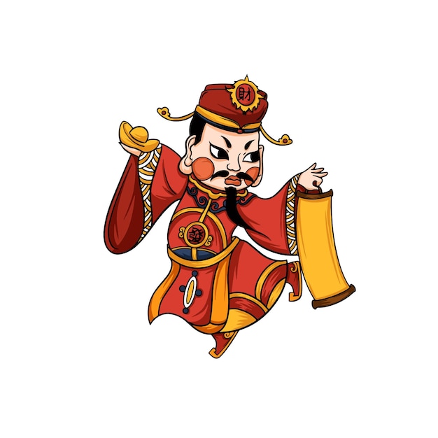 Oude Chinese God van Rijkdom Illustratie