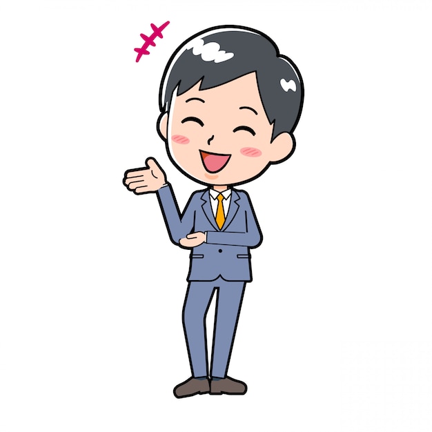 아웃 라인 사업가 채팅