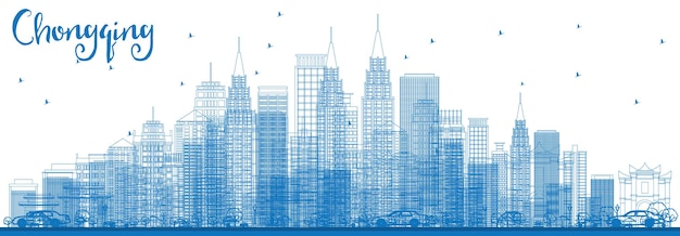 青い建物で重慶のスカイラインの概要を説明します。ベクトルイラスト。重慶の近代的な建物とビジネス旅行と観光のコンセプト。プレゼンテーションバナープラカードとWebの画像。