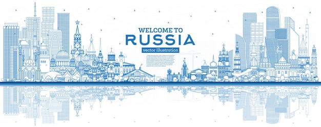 개요 파란색 건물이 있는 러시아 스카이라인에 오신 것을 환영합니다. 벡터 일러스트 레이 션. 역사적인 건축과 관광 개념입니다. 랜드마크와 러시아 도시입니다. 모스크바. 상트 페테르부르크. 카잔. 소치.