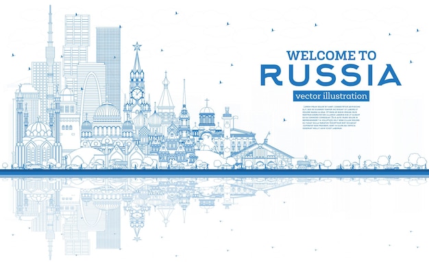 概要青い建物のあるロシアのスカイラインへようこそ。ベクトルイラスト。歴史的建造物と観光の概念。ランドマークのあるロシアの街並み。モスクワ。セントピーターズバーグ。カザン。エカテリンブルク。