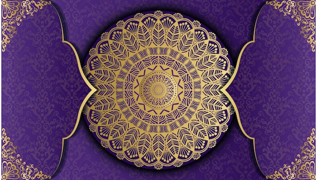 Paarse achtergrond met een gouden mandala en het woord ramadan erop.