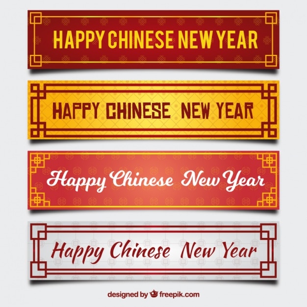 Pack of four chinese new year banners with different colors