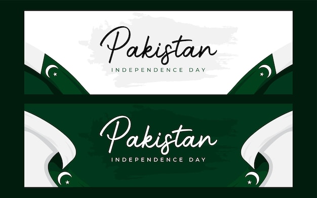 Vector pakistan flag illustrations. independence day celebrations design template