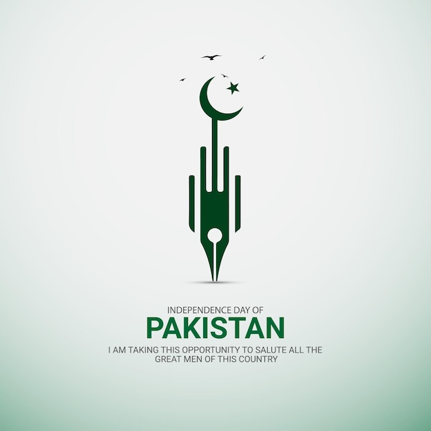 パキスタン独立記念日、バナー、ポスター ベクトル アートの創造的なデザイン