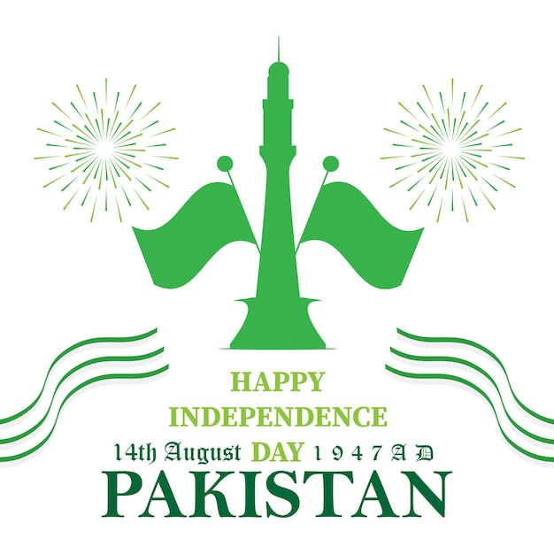 벡터 파키스탄 독립 기념일 특별 디자인 일러스트 템플릿