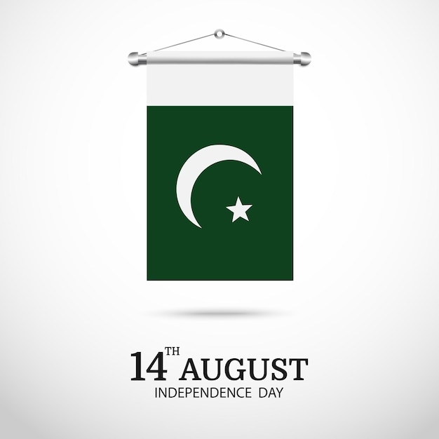 pakistan independence day songs download mp3