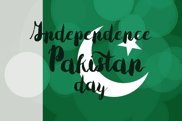 Pakistan independence day