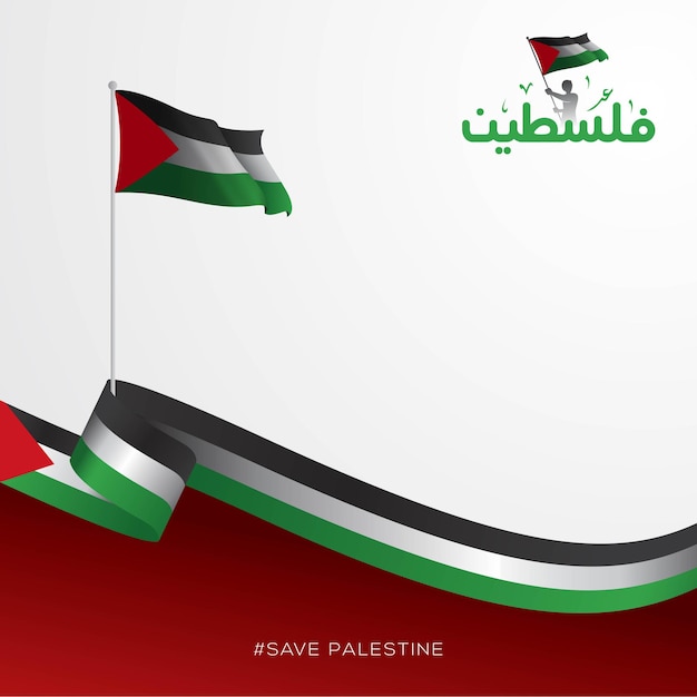 Vector palestina achtergrond met vlag