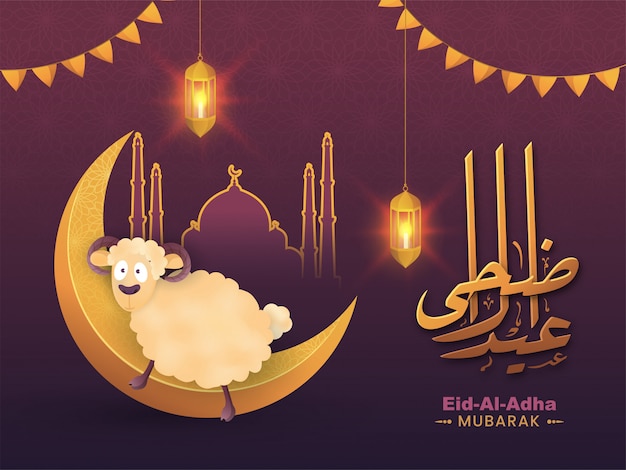 Illustrazione del taglio della carta di pecore dei cartoni animati, crescent moon, moschea e lanterne illuminate sospese per eid-al-adha mubarak.