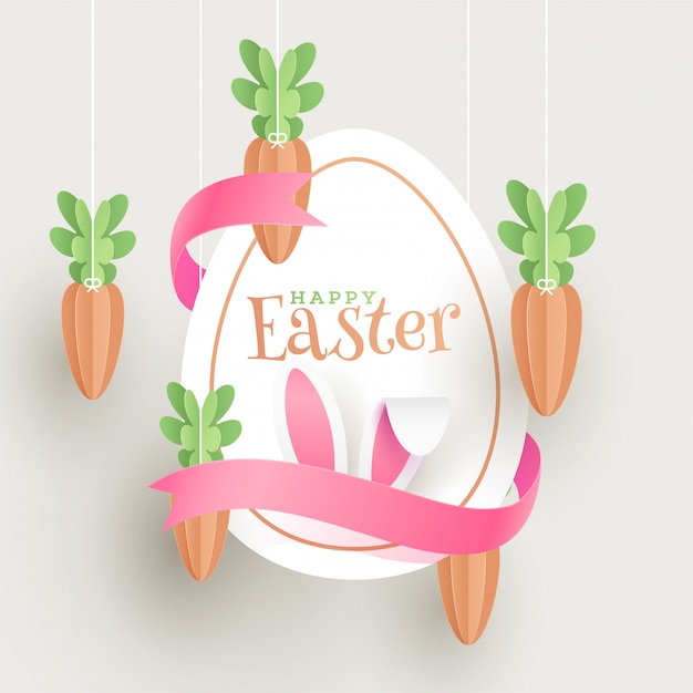 부활절 달걀의 일러스트와 함께 종이 잘라 포스터 또는 전단지 디자인