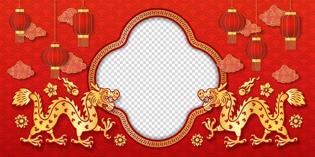 Paper cut style of chinese new year background