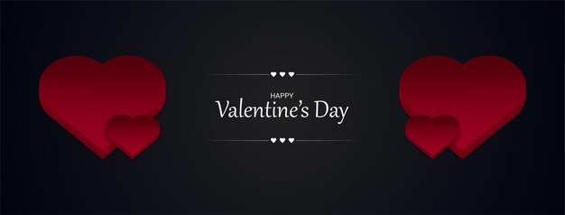 黒の背景と紙のハートスタイルのバレンタインデーのバナー無料ベクトル