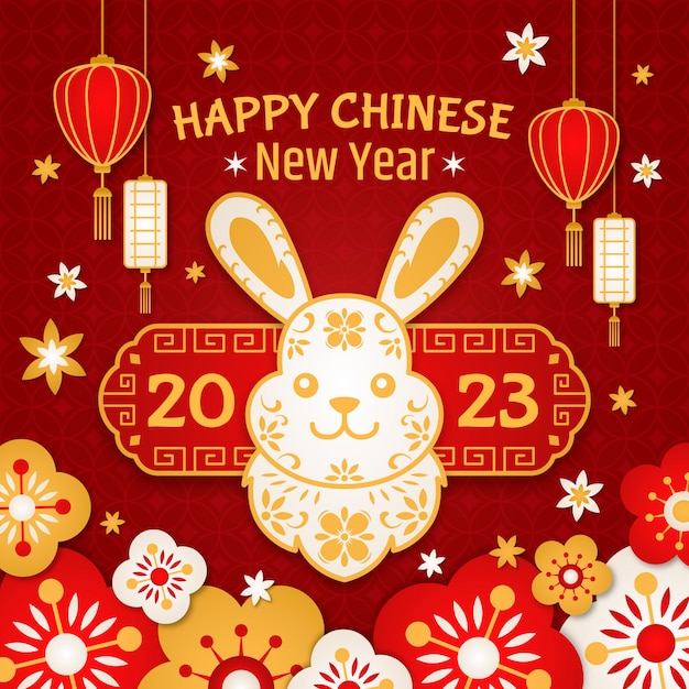 Paper style chinese new year celebration illustration